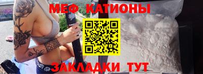 Альфа ПВП Волгодонск