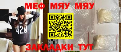 героин Волжский