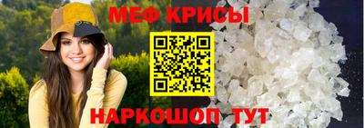 кокаин Волжск