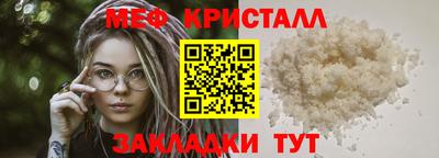 героин Волжский