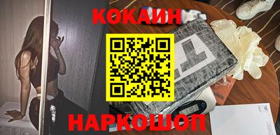 героин Волжский