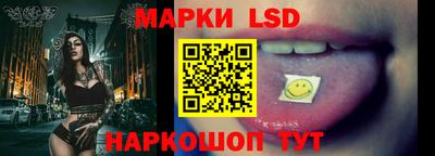 героин Волжский