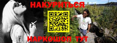 Альфа ПВП Волгодонск