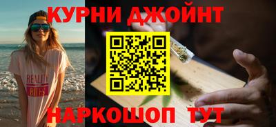 кокаин Волжск