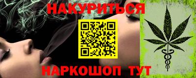 Альфа ПВП Волгодонск
