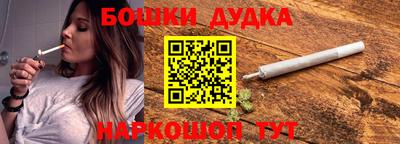 кокаин Волжск