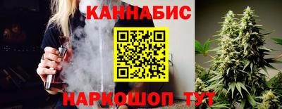 кокаин Волжск
