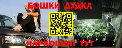героин Волжский