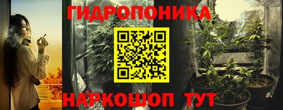 кокаин Волжск