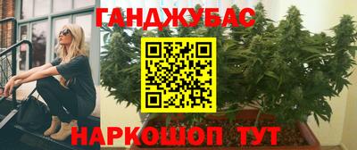 кокаин Волжск