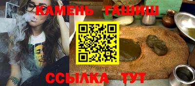 Альфа ПВП Волгодонск
