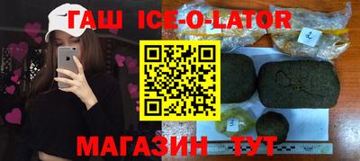 кокаин Волжск