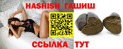 мескалин Гатчина