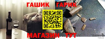 кокаин Волжск