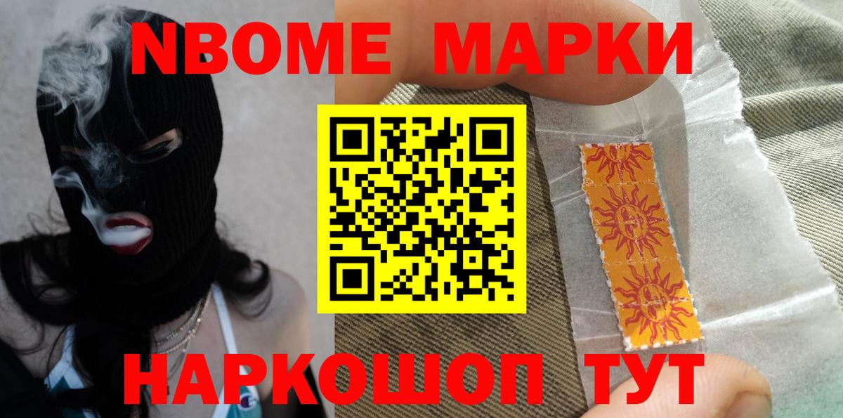 Лсд 25 экстази ecstasy  Вход с VPN  Брянск 